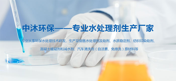 ���I(y��)ˮ̎�턩���a(ch��n)�S��