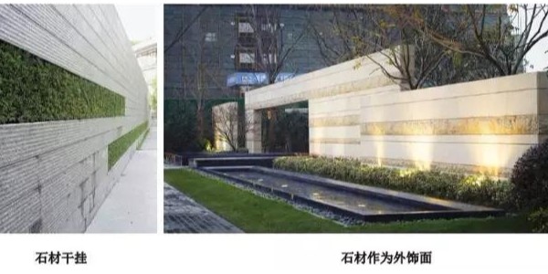 景觀石材品種、面層、尺寸整理總結