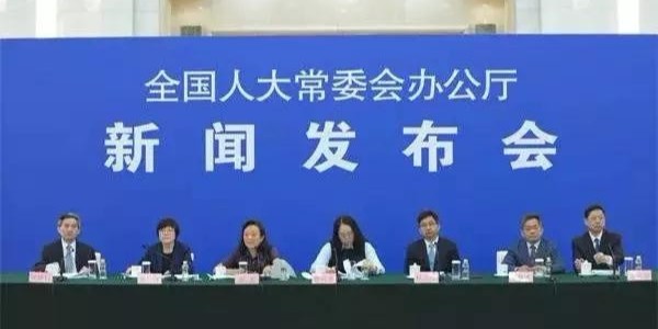 重磅：《土地管理法》修正案正式通過！農村集體土地可直接入市