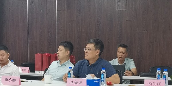 光大銀行貴陽(yáng)分行（省級(jí)分行）行長(zhǎng)趙軍強(qiáng)率隊(duì)參訪我院并開展交流合作