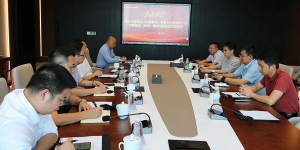 強(qiáng)強(qiáng)聯(lián)合！貴陽市建筑設(shè)計(jì)院與普瑞國際共謀全域土地綜合整治新篇章