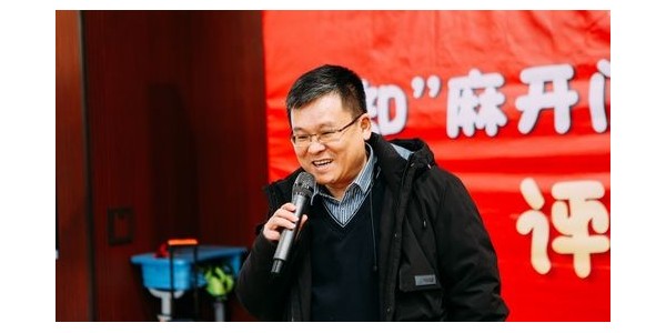 “走進彩虹門，放飛七彩夢”——貴陽市建筑設計院董事長蔣美榮先生受邀參加人大附小貴陽共建學校全學科綜合素養(yǎng)評價活動