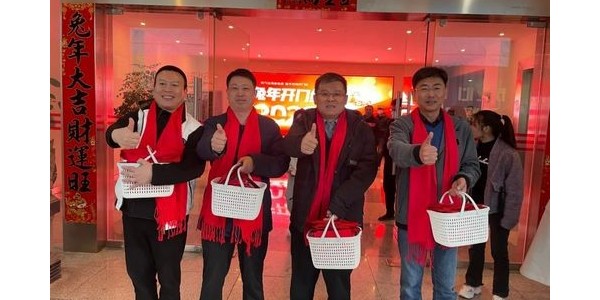 積極順變，全力春天行動——貴陽市建筑設計院2023年啟動大會順利召開