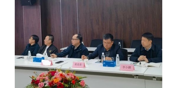 住建廳、住建局領導蒞臨貴州省第一批裝配式建筑產業(yè)基地貴陽市建筑設計院進行實地評估